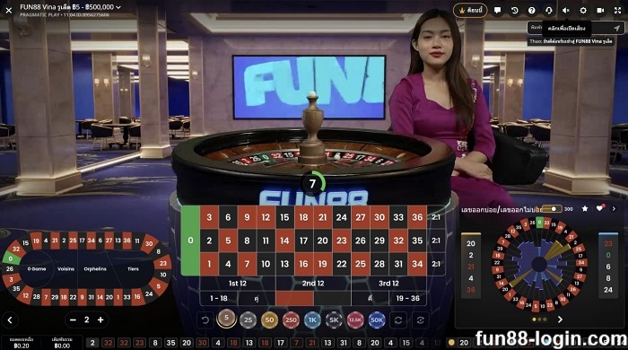 เข้าร่วม Fun88 เพื่อเล่นรูเล็ต แบล็คแจ็ค บาคาร่า และอีกมากมาย